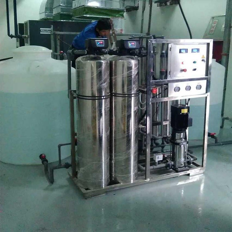 宁波纯水设备厂家|化学新材料用纯化水|达旺反渗透纯水机|去离子水处理