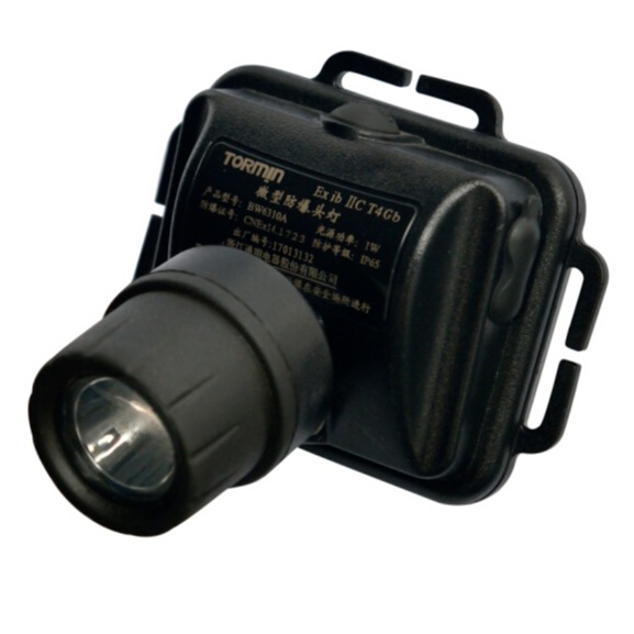 洲创电气BW6310B LED微型防爆头灯 强光超亮远射100米袖珍型 强光 LED矿用 头灯 本安型防爆灯具