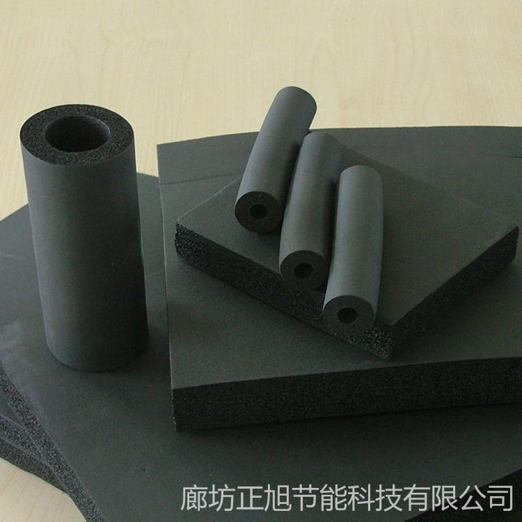 厂家供应阻燃橡塑板 优质橡塑保温管 空调橡塑管 橡塑板 防火阻燃橡塑胶水