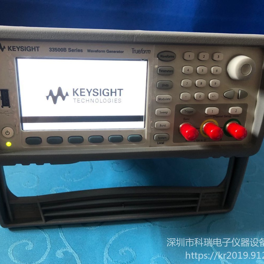 出售/回收 是德Keysight 33522B 波形发生器 低价出售
