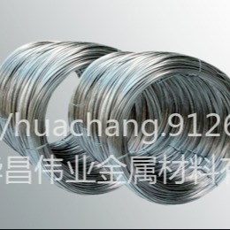 厂家供应201不锈钢光亮丝 光亮线304 中硬线 弹簧线 规格齐全 价格合理 品质优越 可按规格要求定做