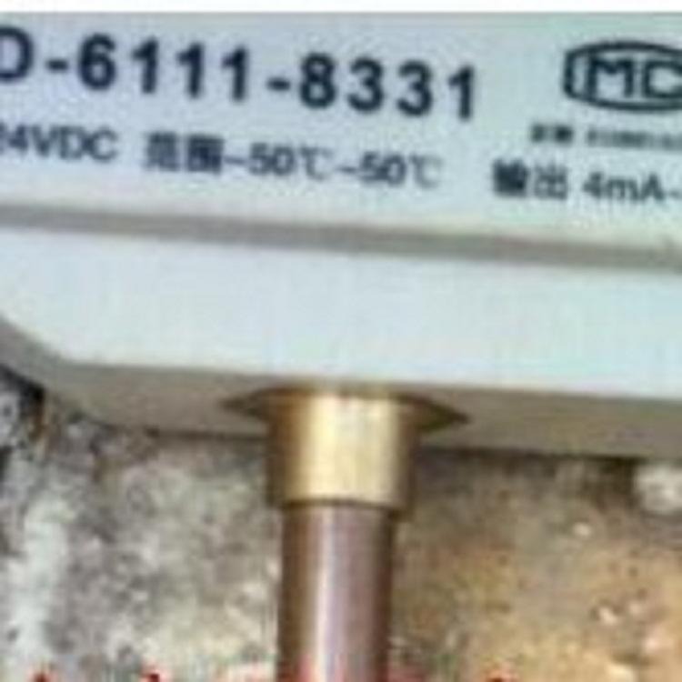 温度传感器 中西器材 型号:AK877-TD-6111-8331 库号：M176298