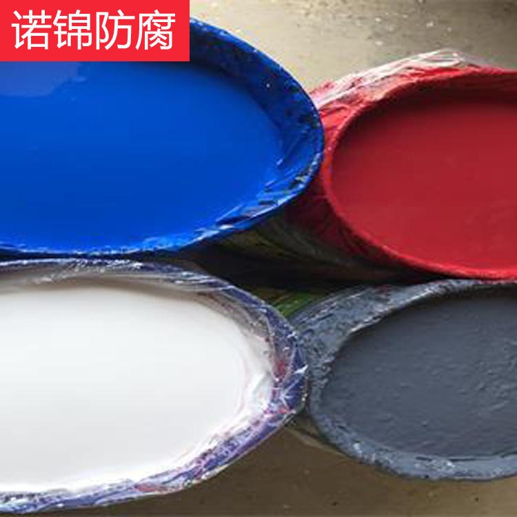 彩钢防水漆 耐磨性水性工业漆 诺锦 彩钢翻新漆