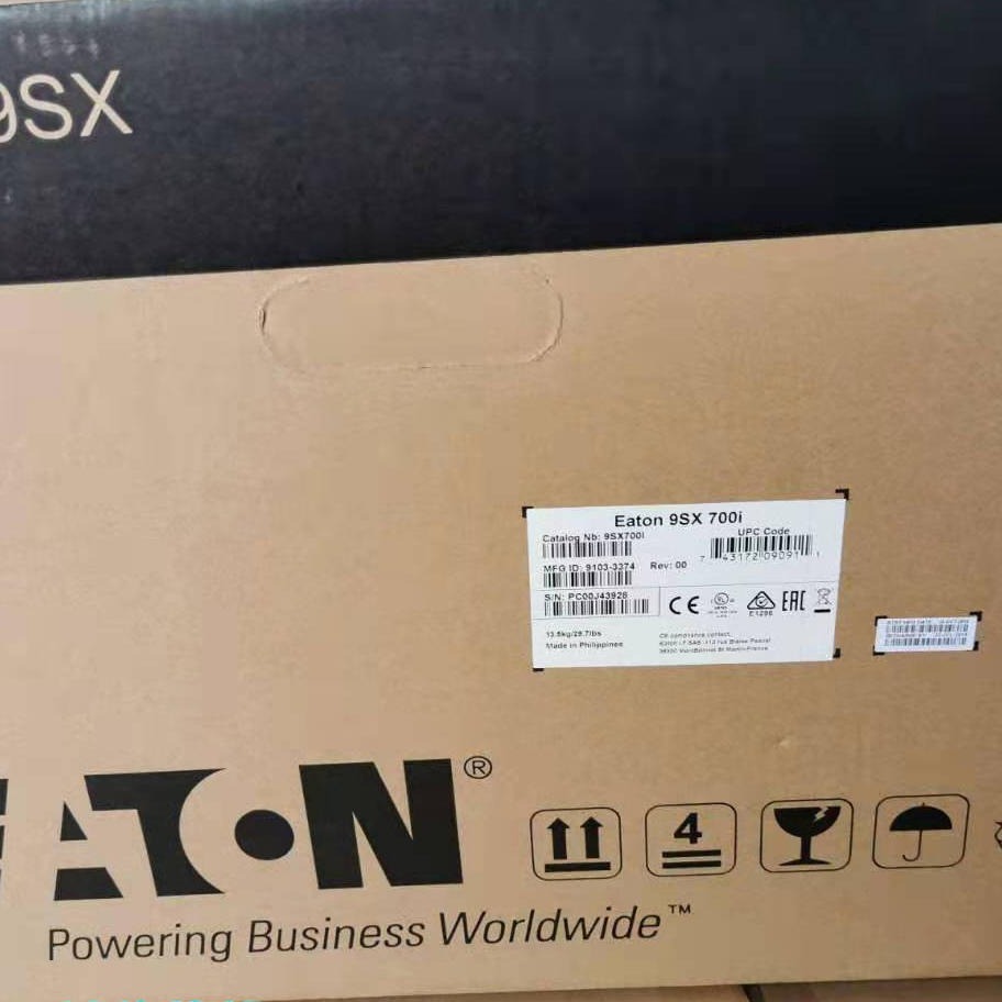 EATON ups电源9SX700i塔式在线后备电源 700VA/630W 办公室 家用 延时电源
