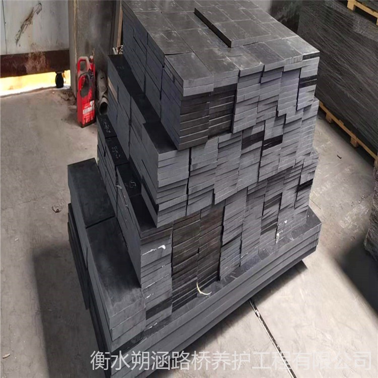 朔涵 工业橡胶板 橡胶板厂家 橡胶板价格 耐磨橡胶板 减震橡胶板