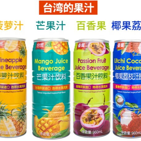 台湾台贸果汁饮料整箱价格、台湾台贸7个口味饮料价格表02