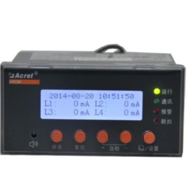 组合式测温电气火灾监控器  ARCM200BL-J1   1路剩余电流检测 4路温度检测  1路485通讯