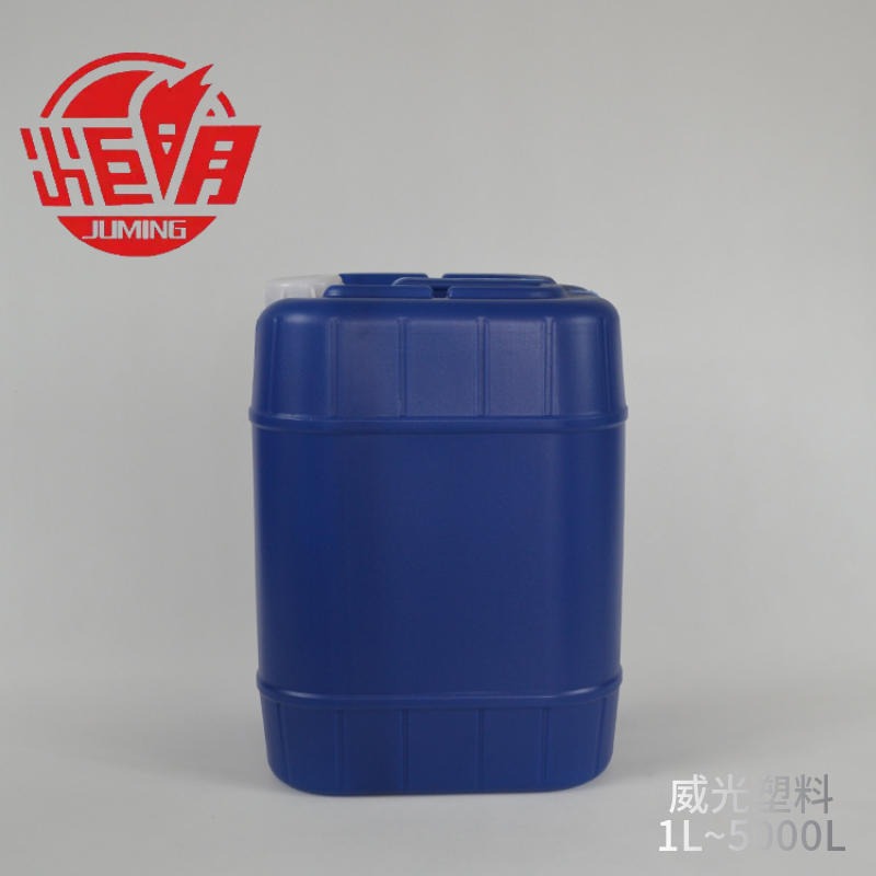 塑料桶工厂直销供应20公斤蓝色化工桶 20L大模包装桶 25公斤小模方形塑料桶 50斤蓝方桶