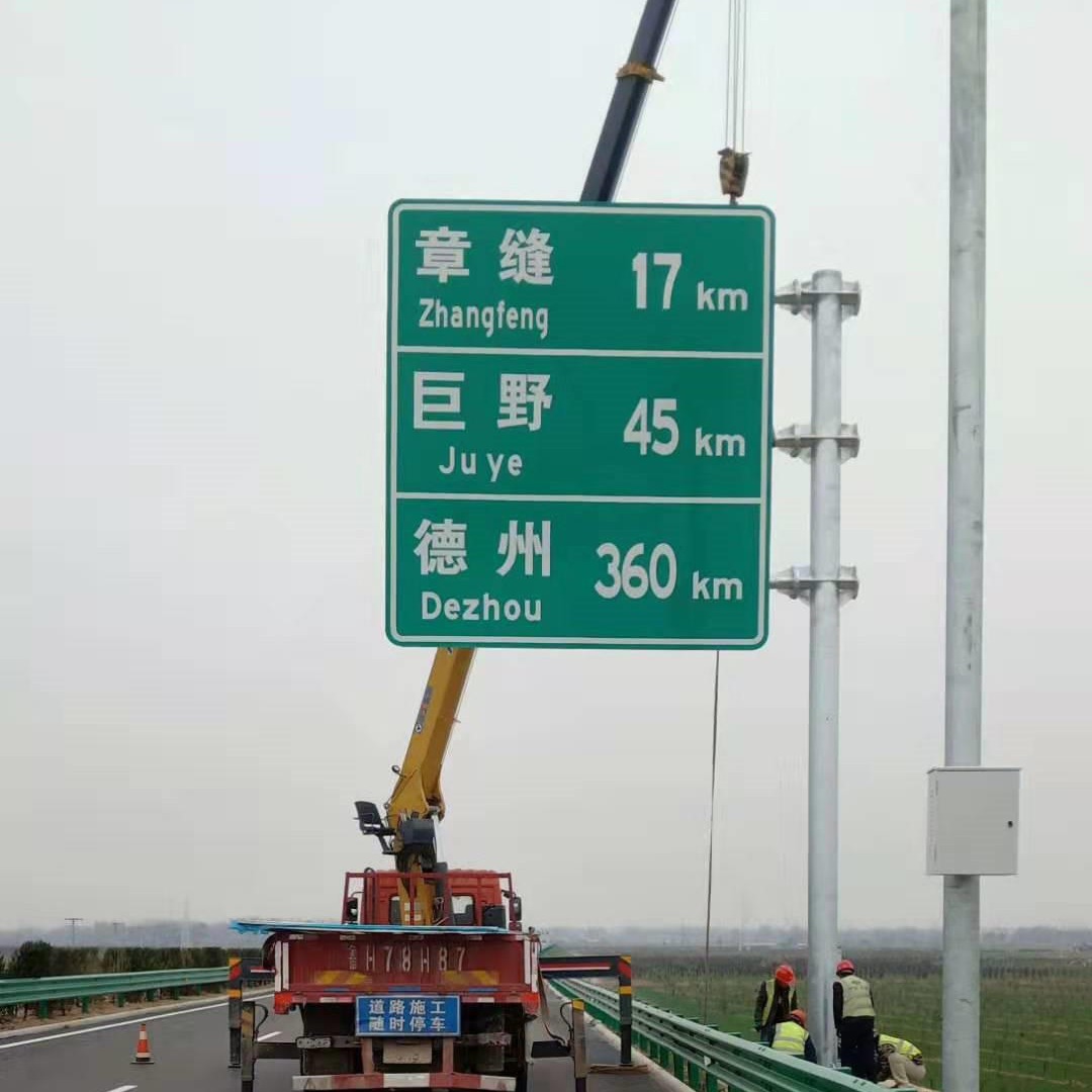 岑溪市交通标志杆 指路交通标牌 定制道路指示标牌