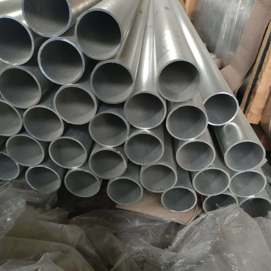 现货6061铝管厂家批发 6061铝管规格齐全 6061铝管价格 6061铝方管 6061铝矩管型号大全
