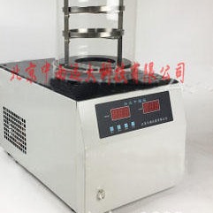 实验型真空冷冻干燥机中西器材 型号:M139221(FD-1A-50)