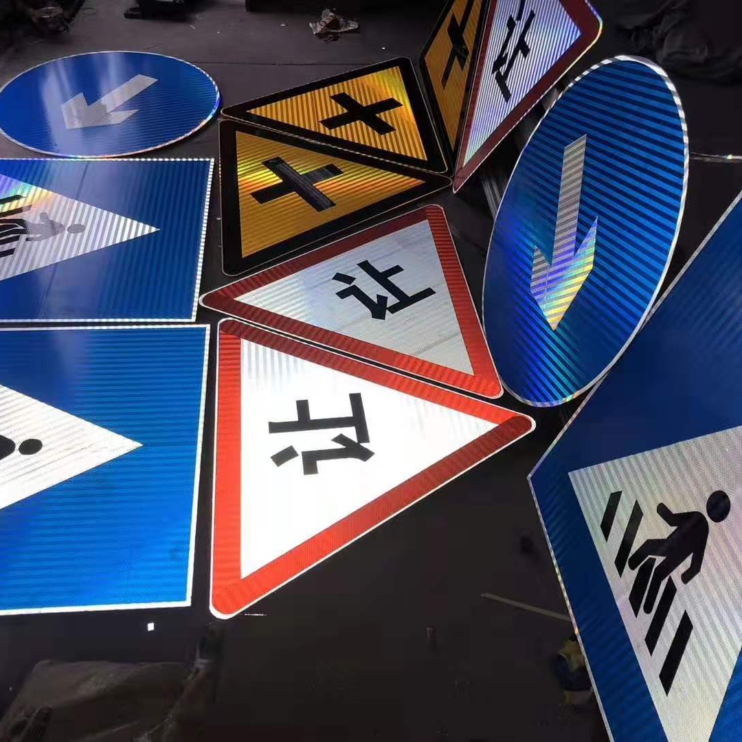 洛阳城市道路指路牌 交通标志杆 道路反光警示牌制作