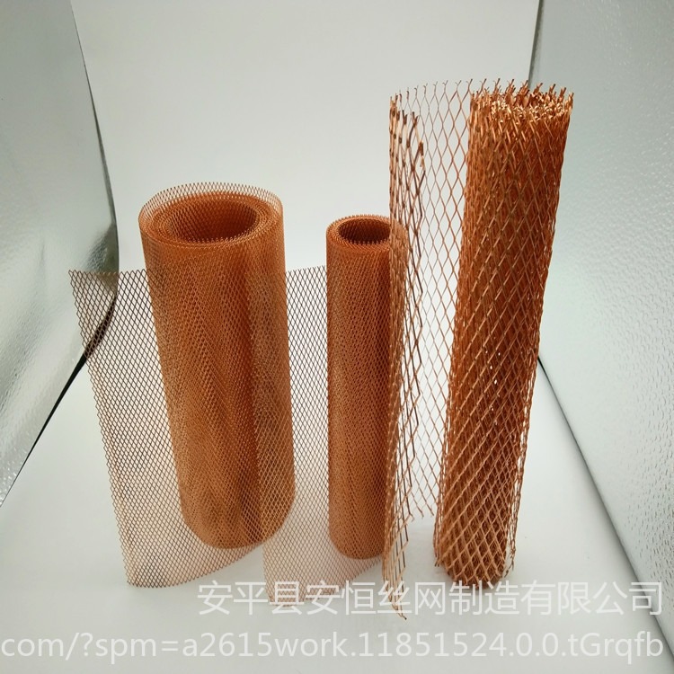磷铜斜拉网厚度0.4mm网孔3x6mm 磷铜菱形网 轴承用磷铜网 电极磷铜网安恒