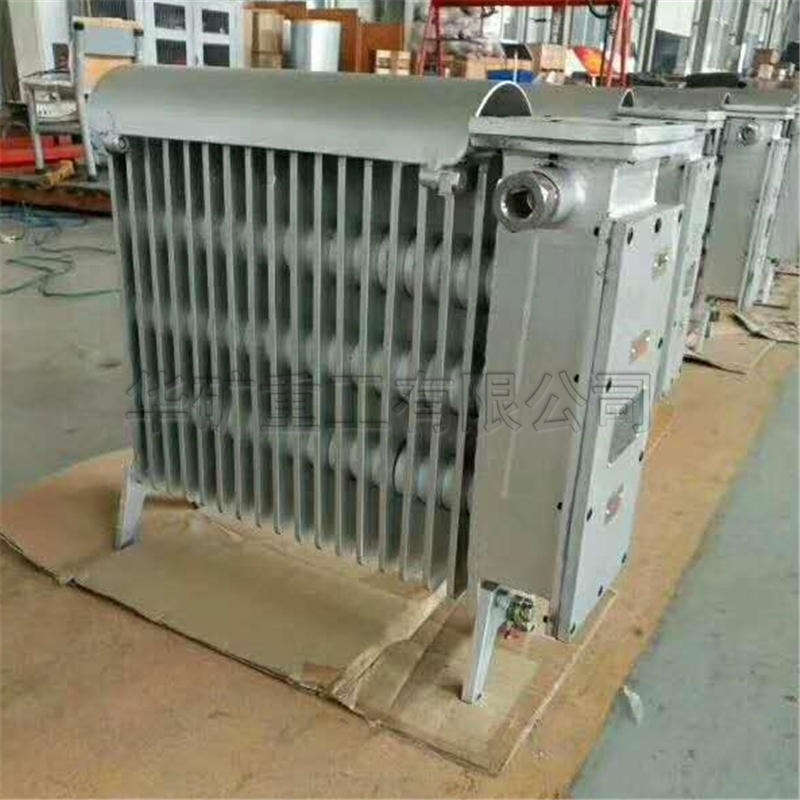 华矿直供煤矿用隔爆兼增安型电热取暖器 品质保证 RB-2000/127（A）煤矿用隔爆兼增安型电热取暖器