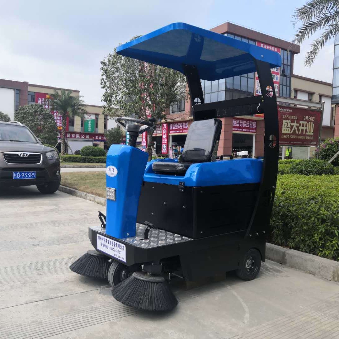 广东驾驶式扫地车 柳宝电动道路保洁车LB-1100  佛山全自动垃圾扫地车