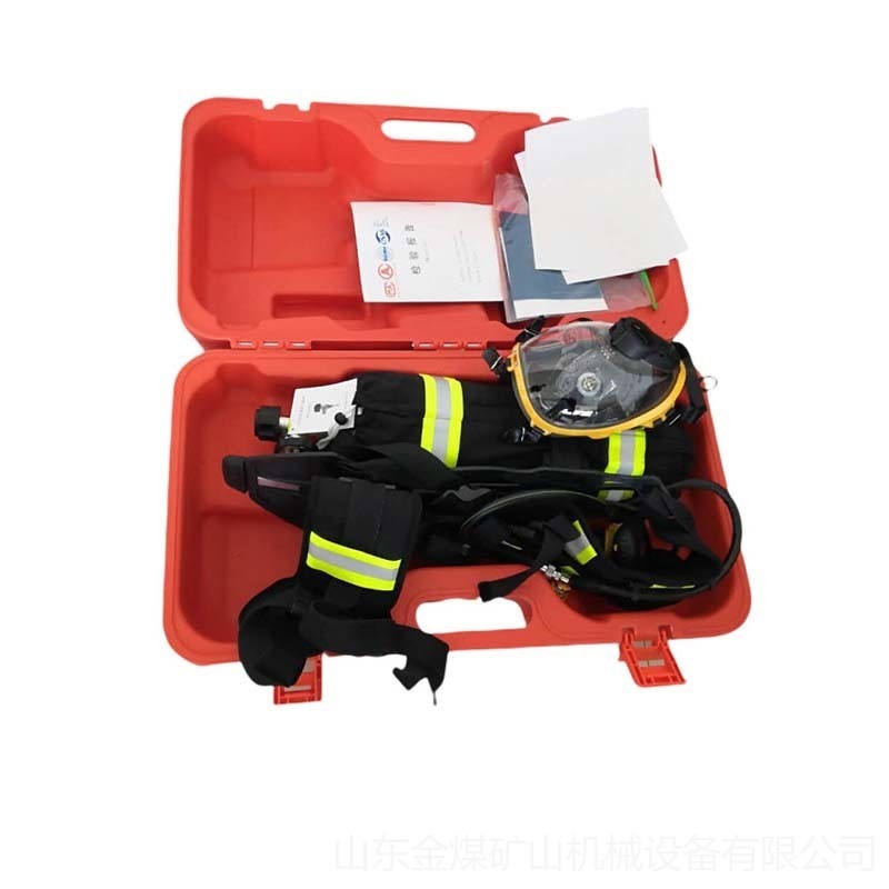 金煤 厂家供应6.8消防正压式空气呼吸器 消防专用空气 呼吸器