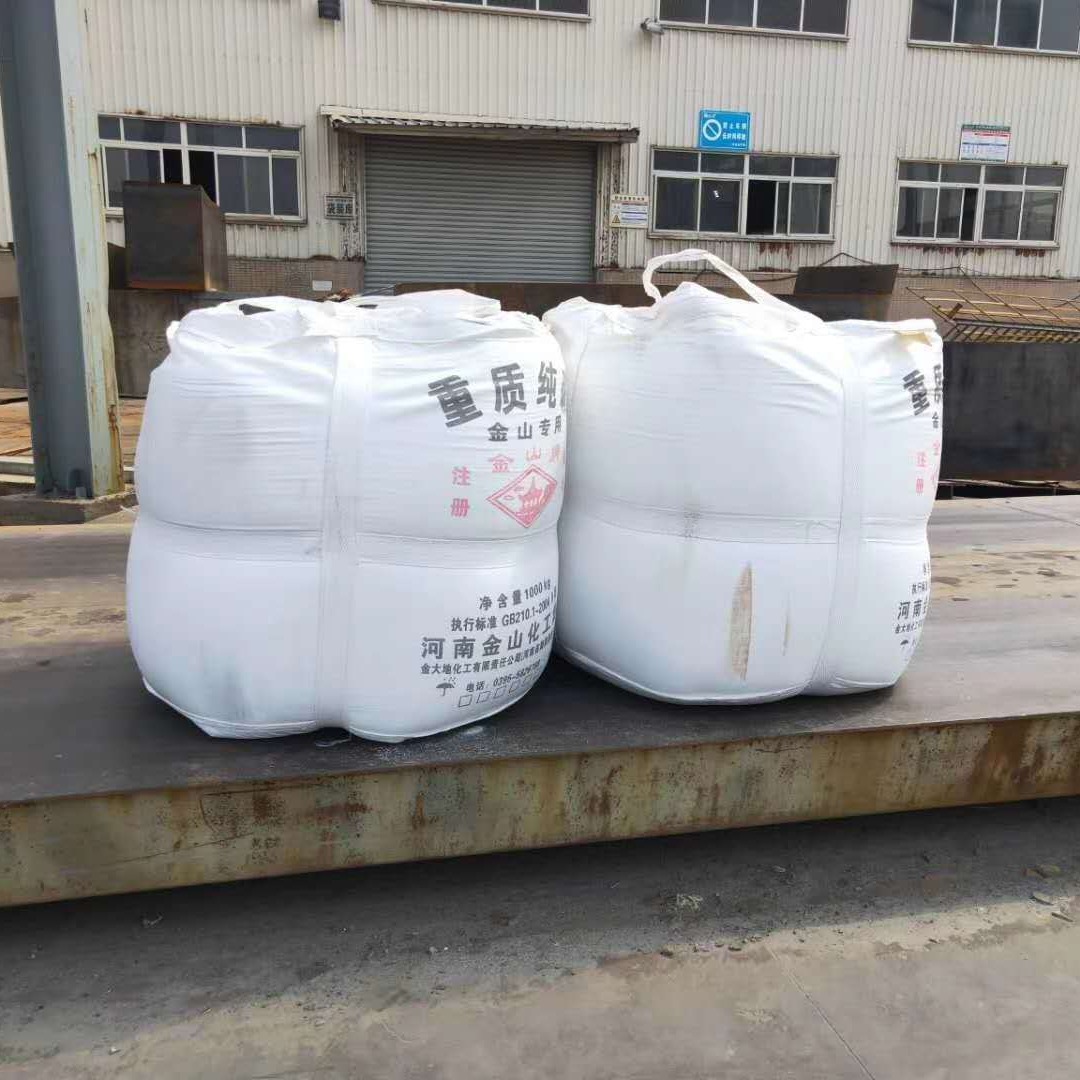 东莞吨包集装袋编织袋生产厂家 邦耐得供应