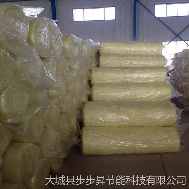 步步昇玻璃棉厂家定做75mm厚离心玻璃棉板 超细保温玻璃棉卷毡10kg/m3