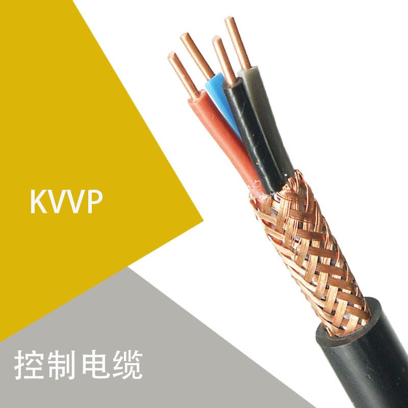 工厂直销高柔性控制电线电缆 品质款多芯护套屏蔽拖链电线电缆图片
