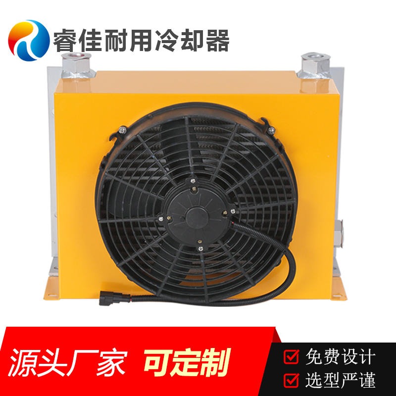 天津睿佳冷却器RJ355立式冷却器铝制冷却器散热器铝型材冷却器图片