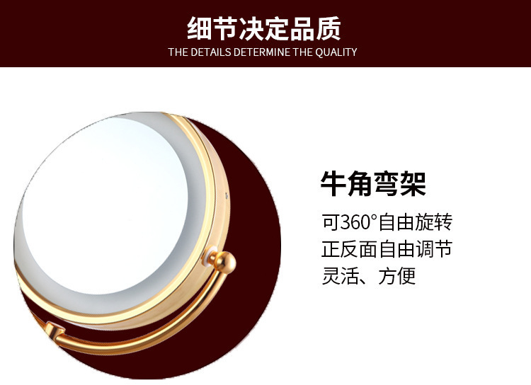 跨境专供 折叠镜 金属壁挂双面镜 ebay 沙达娜led化妆镜 定制款示例图1