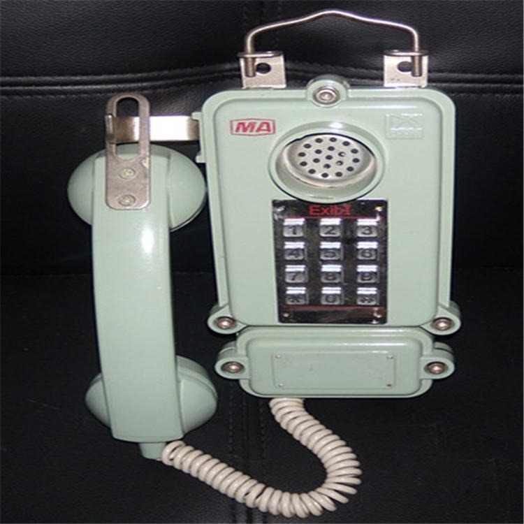 九天销售KTH106-1Z型本质安全型电话机 本质安全型电话机机械强度高