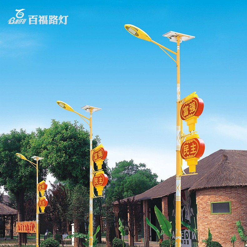 中国风太阳能路灯定制 景区道路照明LED太阳能路灯 百福品牌庭院路灯