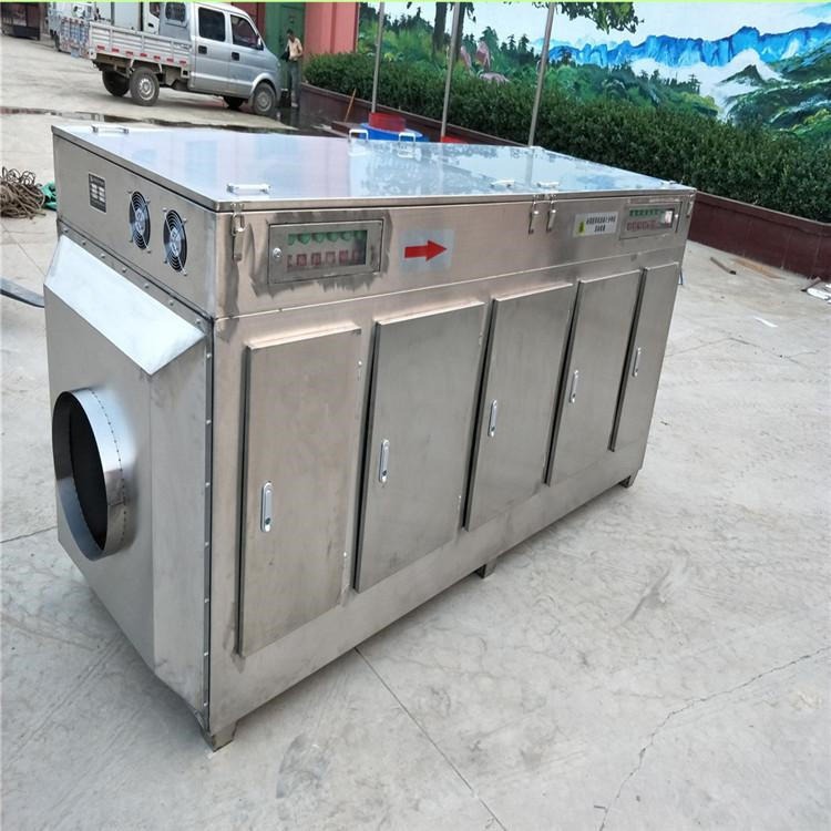 宝聚环保 供应  小型注塑车间废气处理设备 光氧活性炭一体机 光氧光解除臭废气净化设备