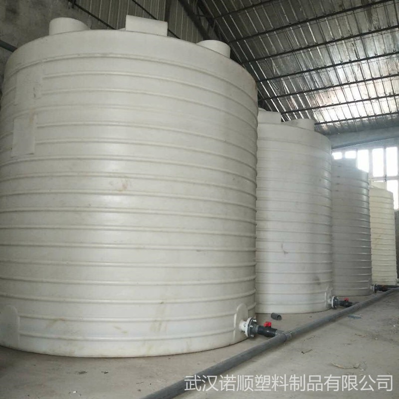 10吨塑料桶 工地用储水罐 诺顺10T大形蓄水桶 大号塑料储水桶