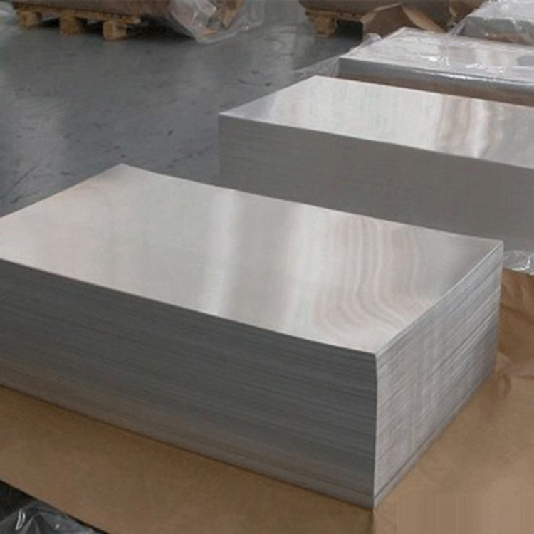 轧花铝板 铝板货源充足 铝板配货快 晟宏铝业