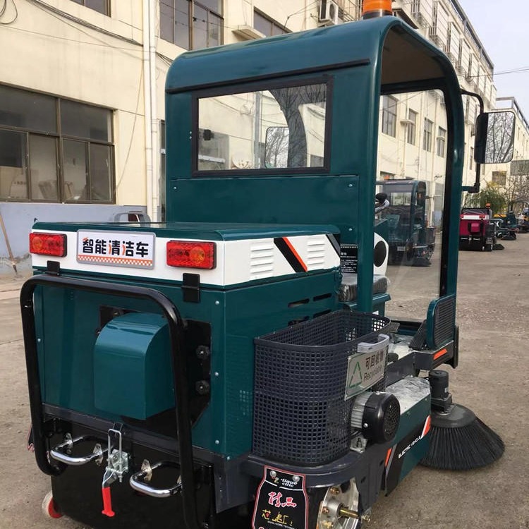 驾驶式扫地机JC1500B 广东惠州市工厂工地物业小区街道保洁清扫车 吸尘喷水清扫车