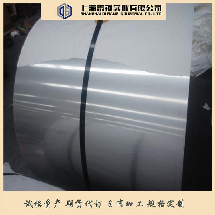 宝钢 SPCC-1D 特种钢 SPCC-1D 特种钢板 特种钢卷 自有加工 量大从优图片