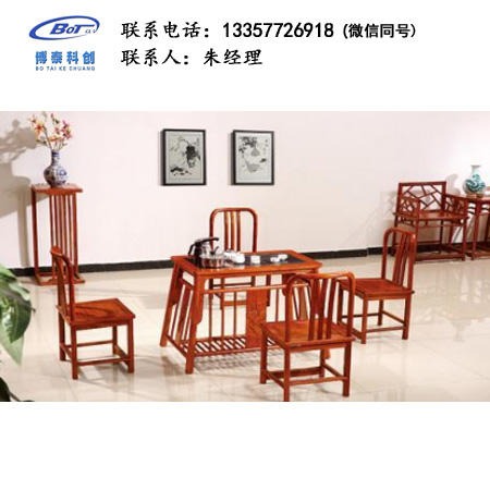 厂家直销 新中式家具 古典家具 新中式茶台 古典茶台 刺猬紫檀茶台 卓文家具 GF-33