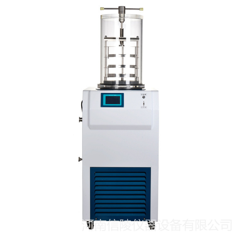 信陵LGJ-12冷冻干燥机价格 压盖型制药冷冻干燥机 小型实验室冻干机现货