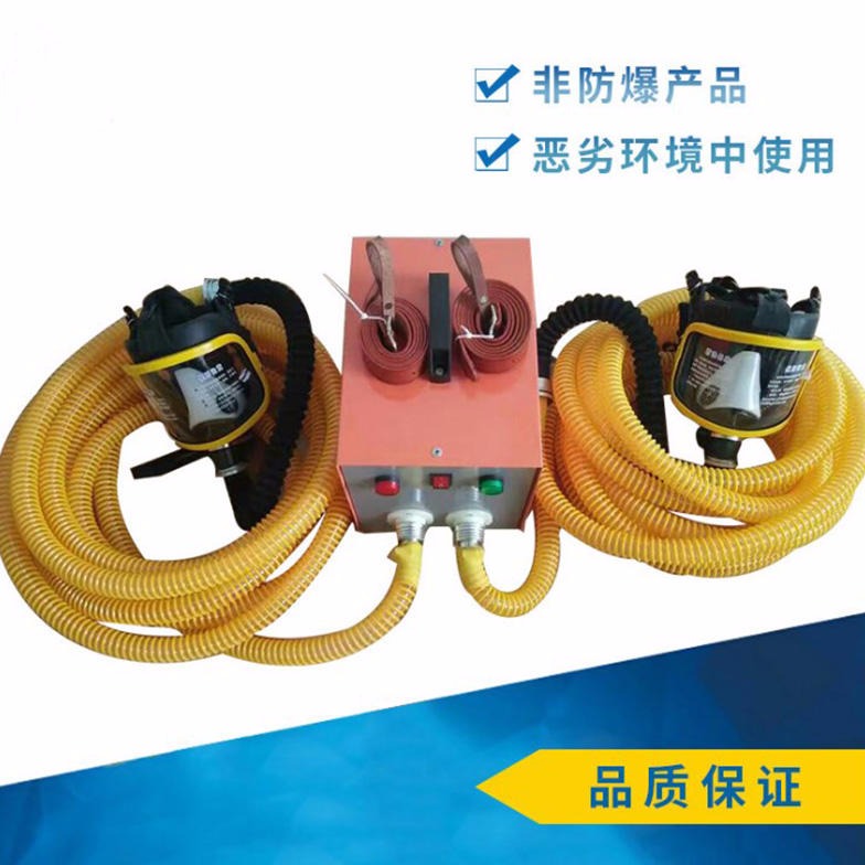 锦程安全煤矿呼吸器  送风式呼吸器 jc-0822