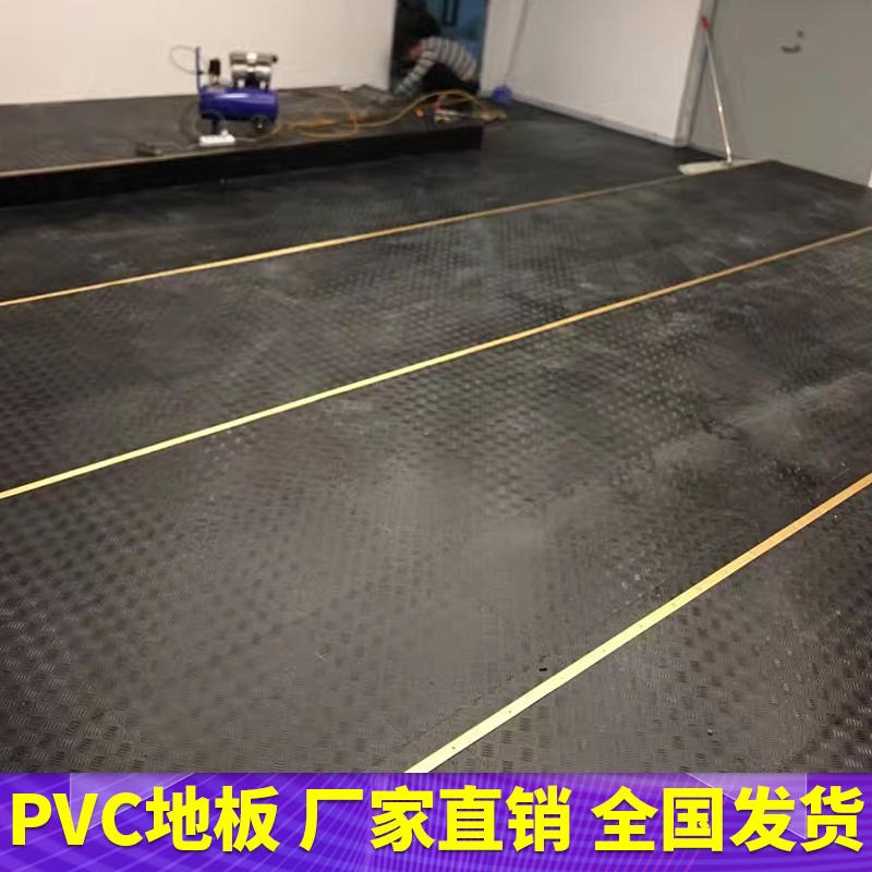 健身房专用钢板纹地胶 耐磨钢板纹塑胶地板片材 块材 厂家直销深圳