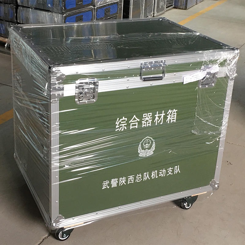 器材包装箱定做 设备包装铝箱厂家 铝合金设备箱 工具箱设备箱加工 三峰铝箱厂家