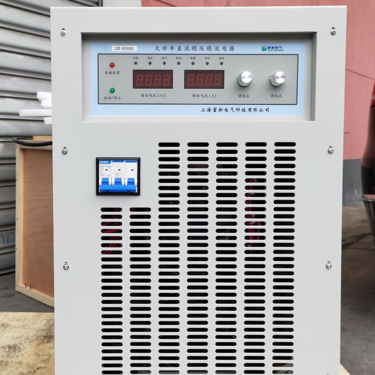 上海蓄新新款 5V550A直流稳压器 单脉冲频率可调电镀电源 欢迎采购