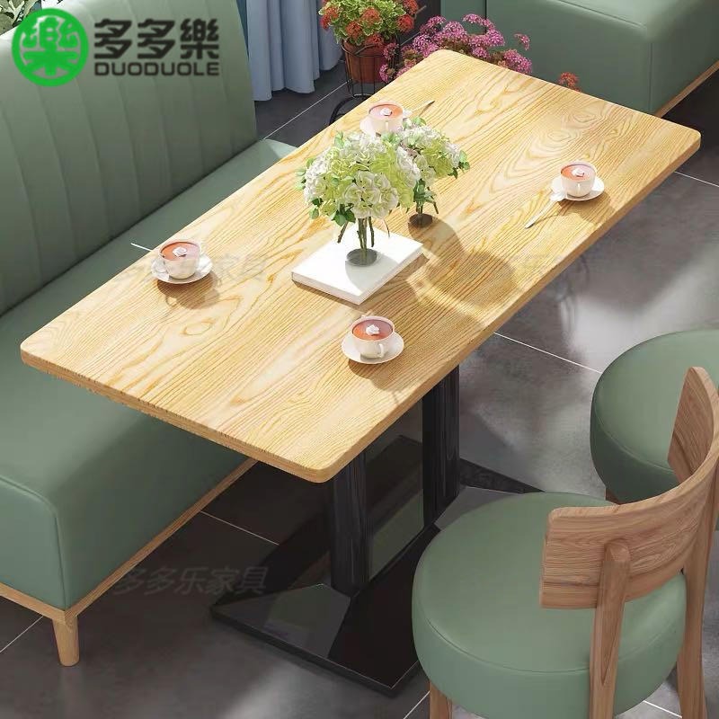 西餐厅餐桌椅定做 港式茶餐厅沙发卡座 奶茶店甜品餐桌  实木餐桌椅沙发卡座椅子批发图片