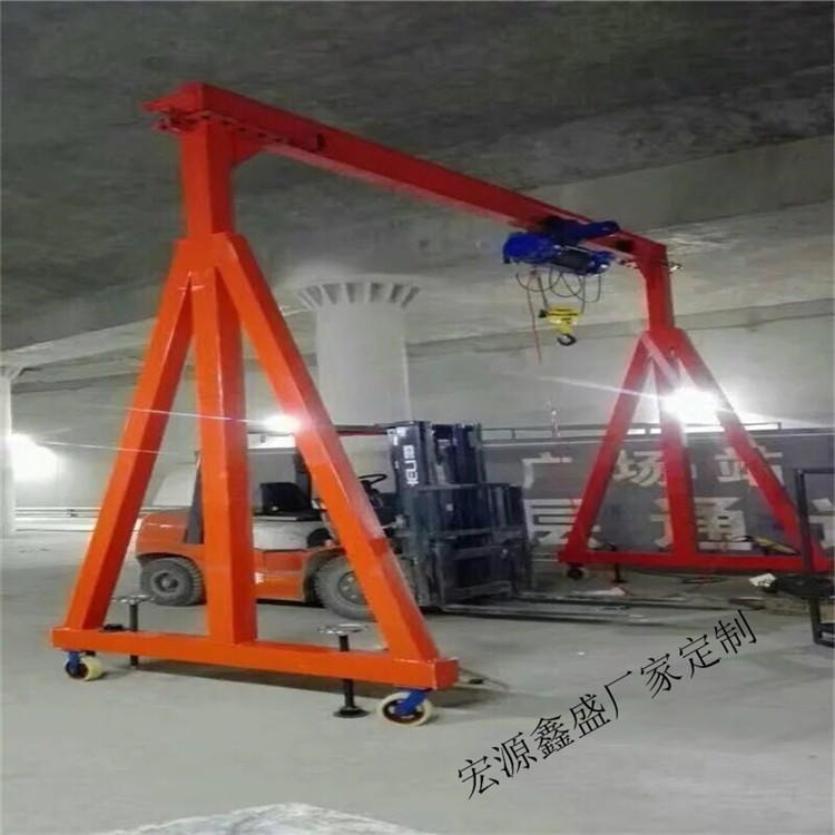 宏源鑫盛生产a02简易龙门架图片、订做5吨龙门吊、移动式简易龙门架