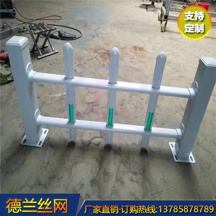德兰丝网  PVC防护栏 塑钢防护栏 绿化护栏 厂家详细介绍