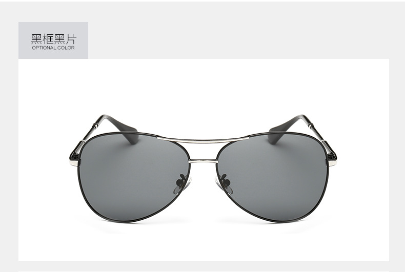 厂家批发时尚偏光太阳镜 2017新款男女士蛤蟆镜开车驾驶眼镜8071示例图3