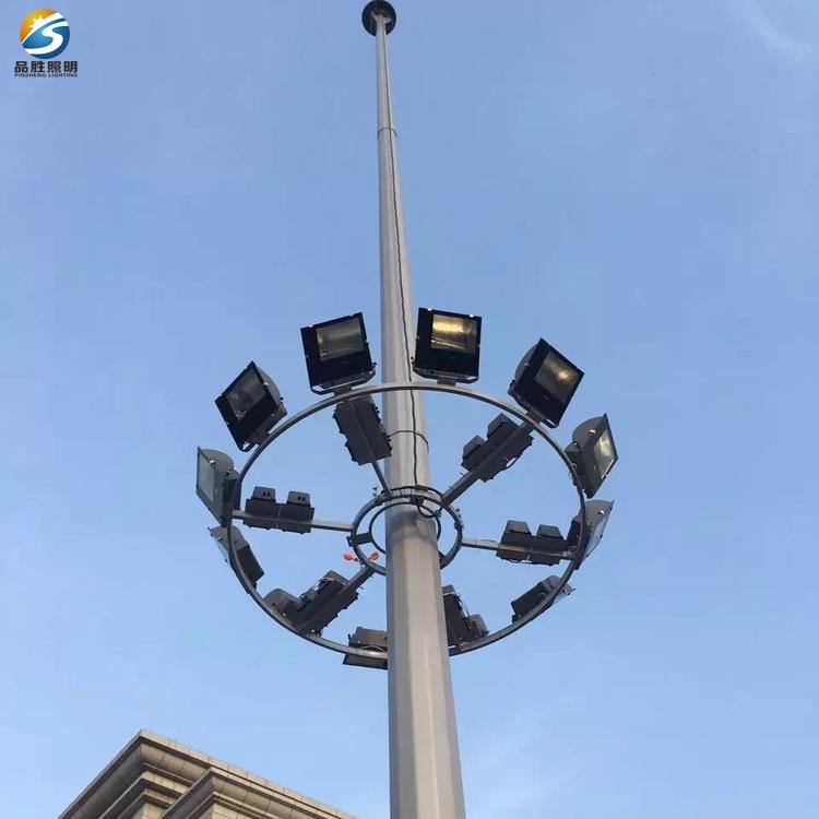拉萨高杆灯 品胜专业生产大功率led高杆灯 球场广场中杆照明灯
