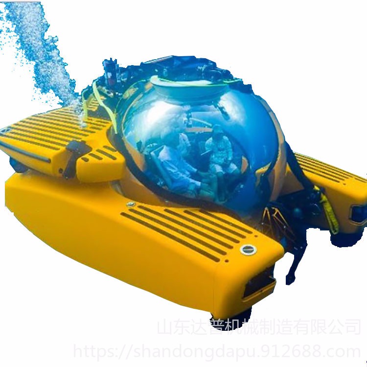 达普 DP-1 Triton 载人潜器 潜水设备 载人潜水器 多功能深潜器