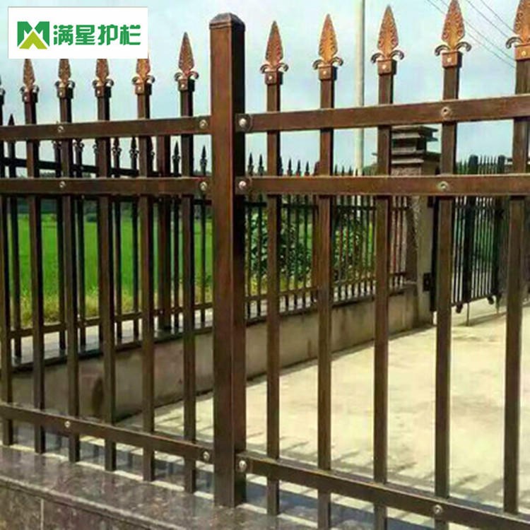 满星实业供应 别墅围栏 铁艺铝艺护栏 庭院隔离栏栅栏 庭院铁栏杆 道路护栏