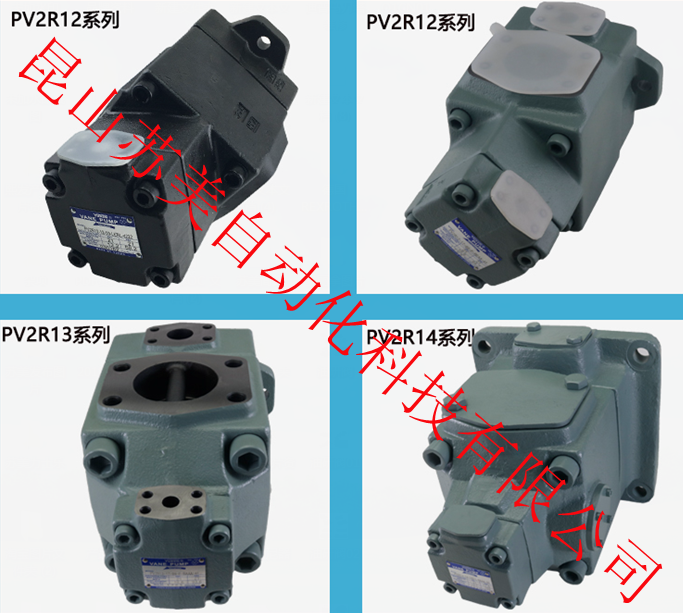 日本YUKEN油研叶片泵PV2R23-41-60/66/76/85/94/108/116/125-F-RAAA-41示例图3