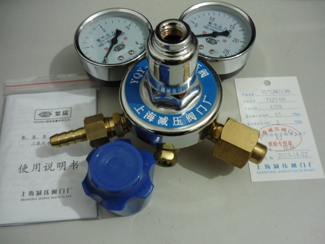 上海减压阀门厂 YQY-08氧气减压器 YQY08 氧气钢瓶减压阀 纯铜氧气阀