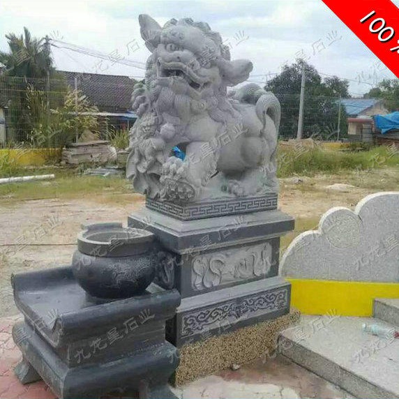 惠安厂家直销 门口摆放石狮子 石雕狮子供应商 九龙星石业