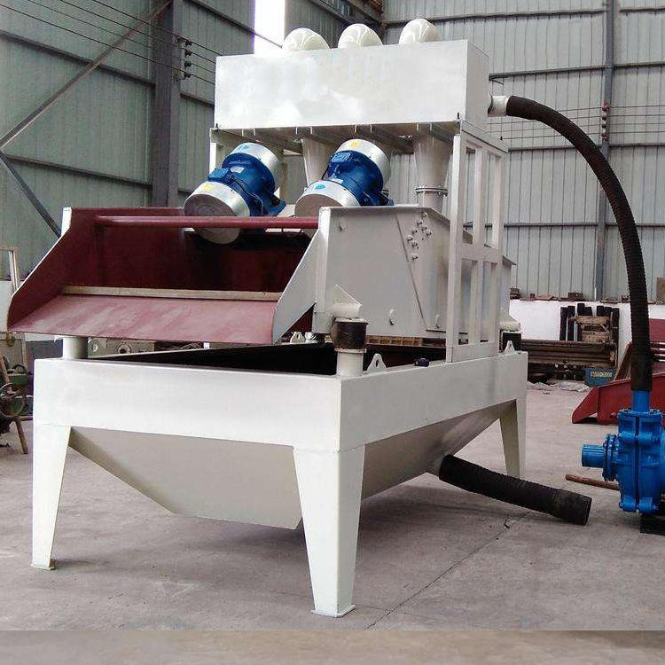直销 350型细沙回收机 工业尾矿细砂回收机 可移动式细沙回收机