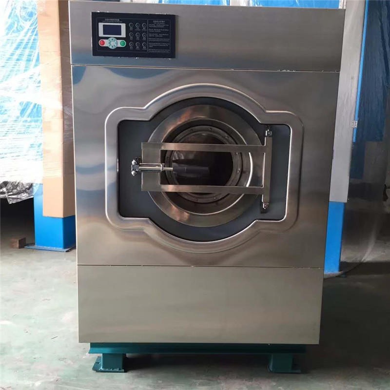 工业洗衣机50公斤 工业洗衣机配件 工业洗衣机100公斤 工业洗衣机25公斤 各种型号 华矿厂家直销